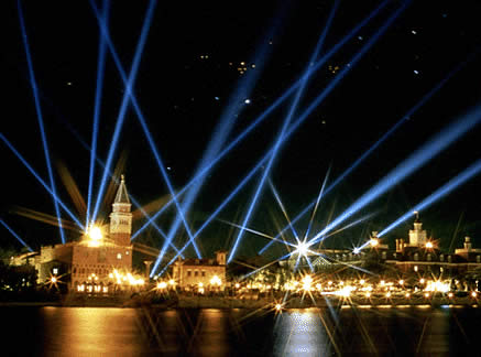 Photo of IllumiNations