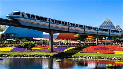 Monorail to Epcot