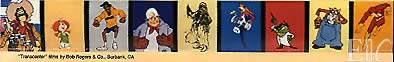 Characters from Water Engine Theatre